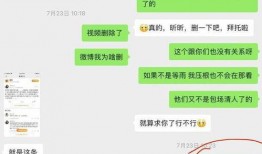 王楚然最新爆料微博号,揭秘娱乐圈最新动态！”