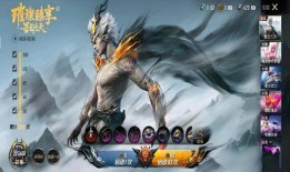 吃鸡新红装爆料最新,吃鸡战场上的传奇战袍即将亮相！