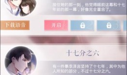 王暖暖最新爆料微博,娱乐圈幕后真相大曝光！”