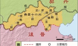 燕云十六声最新地图爆料,探寻神秘地域，揭秘古代江湖传奇