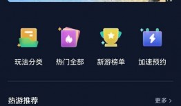 地铁逃生最新爆料更新内容,揭秘关键步骤与生存技巧