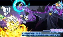 奥奇传说皮肤爆料最新版,新皮肤爆料，华丽变身，谁将成为下一个焦点？