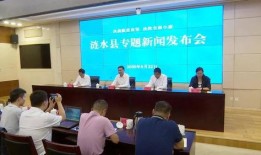 涟水新闻爆料最新消息今天,涟水突发！最新事件现场情况曝光