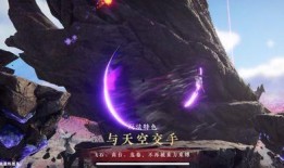 永劫无间最新爆料图,神秘角色登场，游戏世界再掀波澜