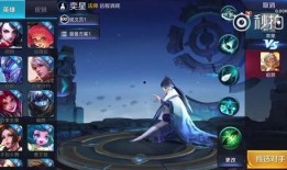 弈星最新动态爆料,技能升级，战力再攀高峰！