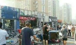 东营餐厅爆料事件最新,食品安全问题引发公众关注