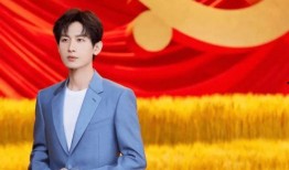 成毅和制片人最新八卦爆料,揭秘明星幕后真相