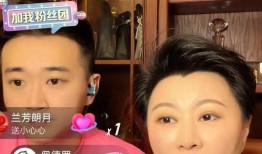 赵海燕最新爆料视频播放