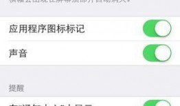 怎么看最新爆料信息呢微信,微信动态解析