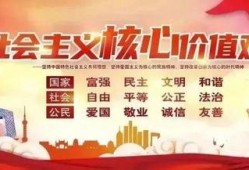 诏安媒体爆料最新消息,重大事件揭秘，详情即将揭晓！