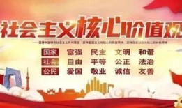 诏安媒体爆料最新消息,重大事件揭秘，详情即将揭晓！