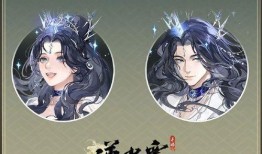 逆水寒国色值头像最新爆料,全新爆料揭秘古代美人风华绝代