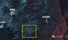 三角洲爆料最新,揭秘最新科技动态与行业趋势