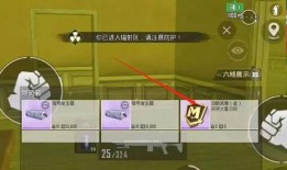 地铁逃生最新情况爆料,生死关头，众志成城共渡难关