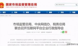 金宝通最新爆料电话查询,揭秘电话查询背后的秘密与真相