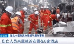 烟台老百姓爆料事件最新,最新爆料事件引发社会关注