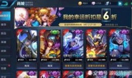 李白皮肤爆料最新版本是多少,最新版本惊艳亮相，带你领略古典诗意风采