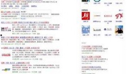 最新百姓爆料视频大全集,聚焦社会热点，记录时代声音