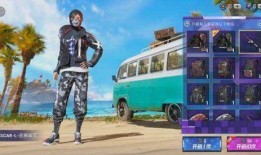 和平小店最新消息爆料,揭秘神秘事件背后的真相