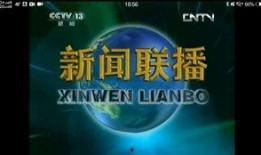 网飞最新数据爆料新闻报道,独家爆料揭示行业趋势与观众喜好