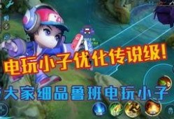 最新动画爆料视频下载,揭秘神秘角色与剧情高潮