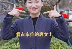 刘女士最新爆料,揭秘娱乐圈惊人内幕！