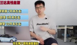 西安晚安爆料新闻视频最新,揭秘XX事件背后真相