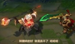 武器大师最新皮肤爆料