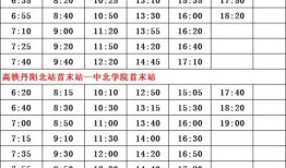 扶绥县最新爆料案件名单,多起案件引发社会关注”