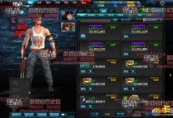 逆战最新活动爆料10月5号,惊喜福利等你来拿！