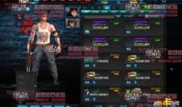 逆战最新活动爆料10月5号,惊喜福利等你来拿！