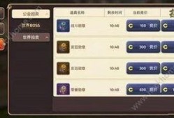 手游最新活动爆料怎么弄