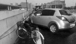 最新车祸新闻爆料网,多车连环相撞，现场情况紧急！