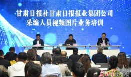 桂平融媒最新爆料视频,揭秘事件背后惊人真相！