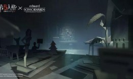 第五人格气象学家最新爆料,揭秘游戏神秘气象系统与角色关联