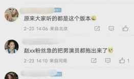 新瓜最新爆料青春女生,青春女生背后的故事