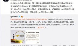 深圳美团最新爆料,揭秘平台新动态与行业变革