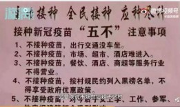 海南万宁爆料事件始末最新消息,最新进展与始末回顾