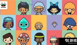 托卡最新爆料视频,揭秘视频背后的惊人真相