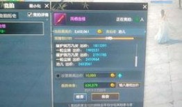 逆水寒新副本最新爆料,江湖风云再起，神秘势力暗中布局