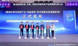 珠海格力集团最新爆料,揭秘技术创新与市场布局新动向