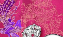 天门周大生最新爆料,揭秘珠宝行业新动态