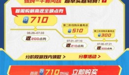 探幽最新爆料是真的吗,真相揭秘，是真是假？