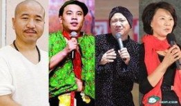 赵海燕最新爆料视频播放