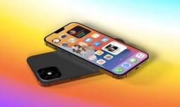 iphone 13最新爆料刘海,极窄边框与全新视觉体验