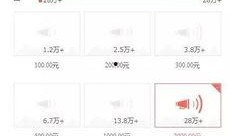 江苏今日头条最新爆料,揭秘重大事件背后真相！