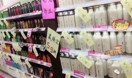 建华店最新爆料事件,揭秘事件背后惊人真相