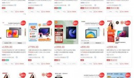 最新小平板爆料网站有哪些,热门网站盘点与亮点前瞻