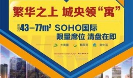 常熟最新的爆料事件,神秘事件背后真相揭晓