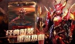 三幻龙魂武将最新爆料,神秘力量觉醒，战力再升级！